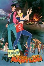 Watch Lupin III: Legend of the Gold of Babylon Gomovies