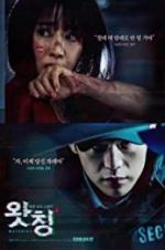 Watch Watching Gomovies