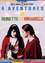 Watch Four Adventures of Reinette and Mirabelle Gomovies