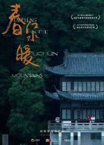 Watch Dwelling in the Fuchun Mountains Gomovies