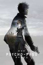 Watch Gekijouban Psycho-Pass Gomovies
