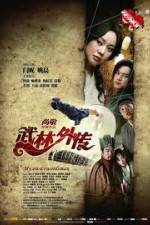 Watch My Own Swordsman (Wu Lin Wai Zhuan) Gomovies