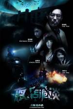 Watch Any Other Side Gomovies