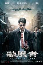 Watch The Silent War Gomovies