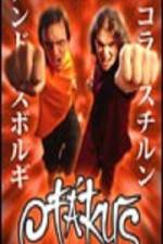Watch Otakus Gomovies
