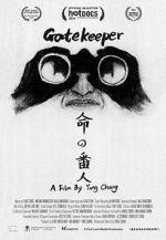 Watch Gatekeeper Gomovies