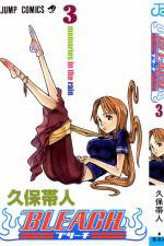 Watch Bleach: Memories in the Rain (OAV Gomovies