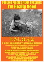 Watch I\'m Really Good Gomovies