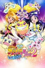 Watch Futari wa Precure Max Heart 2: Yukizora no Tomodachi Gomovies