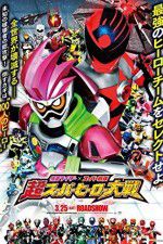 Watch Kamen Raid  Sup Sentai Ch Sup Hr Taisen Gomovies