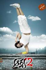 Watch Arya 2 Gomovies