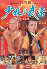 Watch Shaolin and Wu Tang Gomovies
