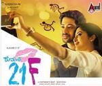 Watch Kumari 21F Gomovies