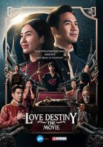 Watch Love Destiny: The Movie Gomovies