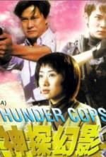 Watch Thunder Cops Gomovies