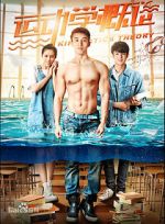 Watch Kinematics Theory Gomovies