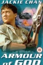 Watch Armour of God Gomovies