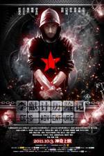 Watch Lees Adventure Gomovies