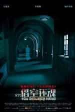 Watch The Haunting Lover Gomovies