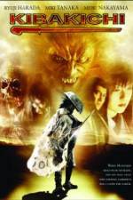 Watch Werewolf Warrior Gomovies