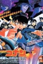 Watch Meitantei Conan Tengoku no countdown Gomovies