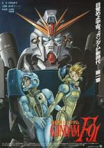 Watch Mobile Suit Gundam F91 Gomovies