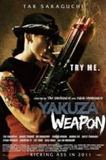 Watch Yakuza Weapon Gomovies