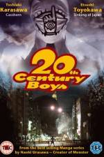 Watch 20-seiki shnen Gomovies