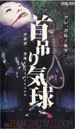 Watch The Hanging Balloons Gomovies