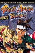 Watch Battle Arena Toshinden Gomovies