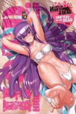 Watch High School of the Dead: Drifters of the Dead Gomovies