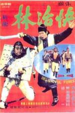 Watch Kuai huo lin Gomovies