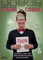 Watch Made in China Gomovies