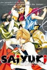 Watch Gensomaden saiyki Requiem Gomovies