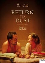 Watch Return to Dust Gomovies