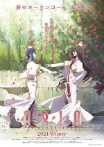 Watch Aria the Benedizione Gomovies
