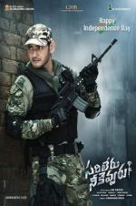 Watch Sarileru Neekevvaru Gomovies