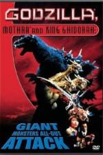 Watch Gojira, Mosura, Kingu Gidorâ: Daikaijû sôkôgeki Gomovies
