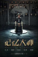 Watch Battle of Memories Gomovies