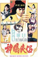 Watch Shen diao xia lu Gomovies