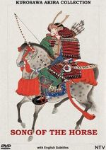 Watch Song of the Horse Gomovies