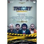 Watch Theory Gomovies