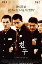 Watch Friend Gomovies