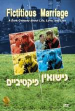 Watch Nisuim Fiktiveem Gomovies