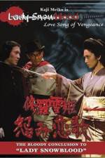 Watch Lady Snowblood 2: Love Song of Vengeance Gomovies