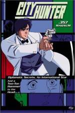 Watch City Hunter .357 Magnum Gomovies