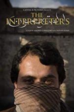 Watch The Interpreters Gomovies