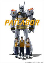Watch Mobile Police Patlabor Reboot (Short 2016) Gomovies