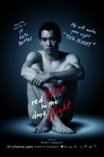 Watch Red Wine in the Dark Night Gomovies