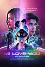Watch AI Love You Gomovies